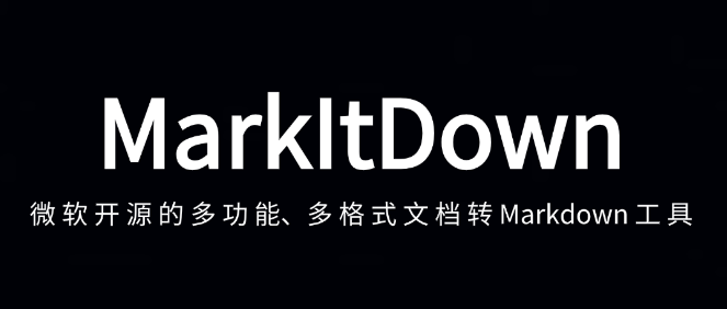MarkItDwon