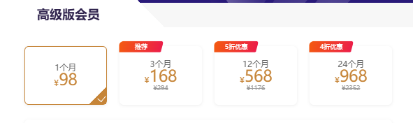 【官网】秒创(一帧秒创)