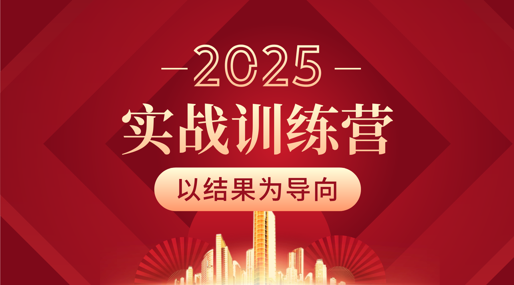 第230910期 – 网络高手,早就把ping命令玩得很6了!