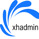 基于xhadmin快速创建属于自己的多应用Saas框架