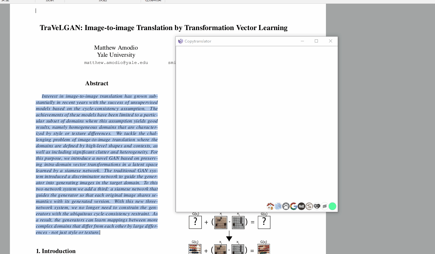 第230808期 - CopyTranslator