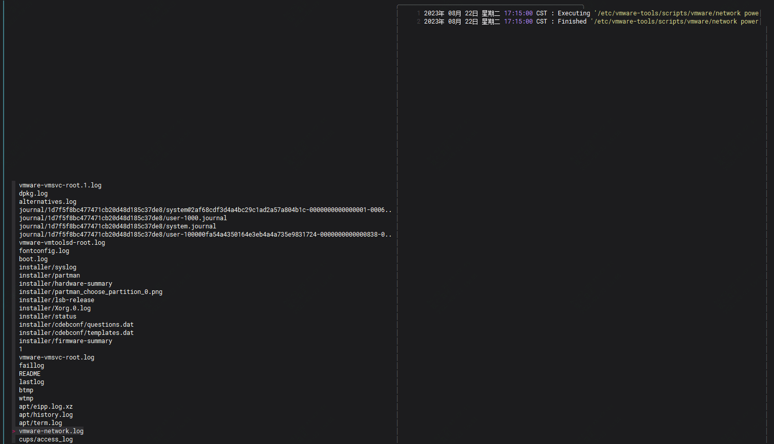 第230811期 - cat彩色替代