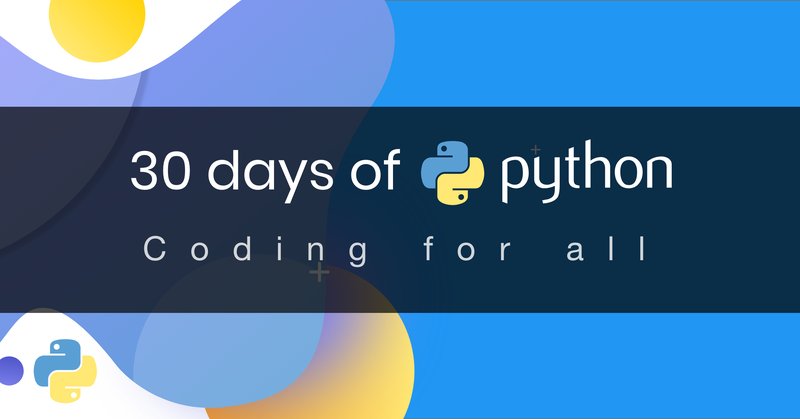 第230811期 - python30天教程