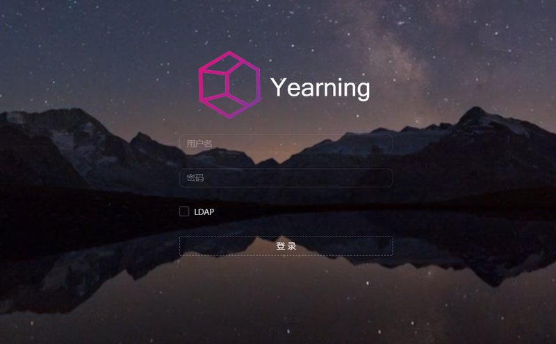 第230811期 - yearing
