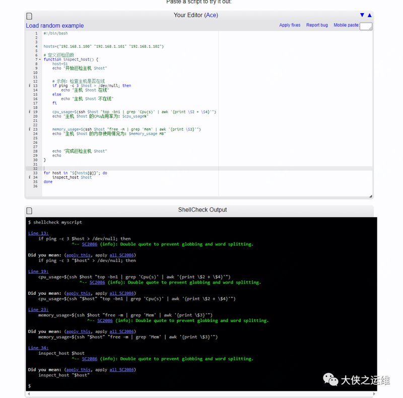 第230817期 - 推荐5个火火火的GitHub开源项目