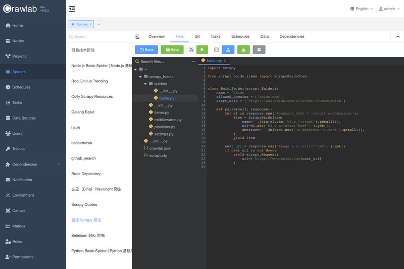 第230822期 - 企业级爬虫管理