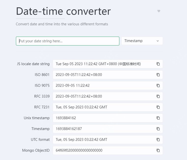 第230905期 - 工具站