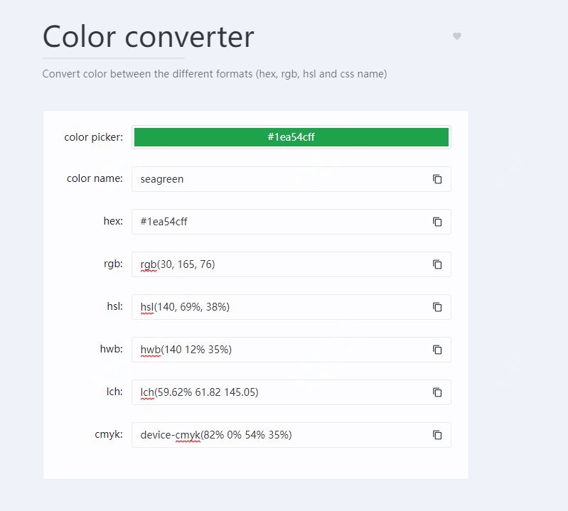 第230905期 - 工具站