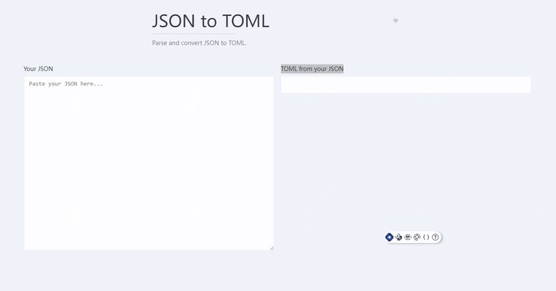 第230905期 - 工具站