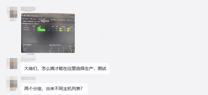 第231010期 - 聊点基础的