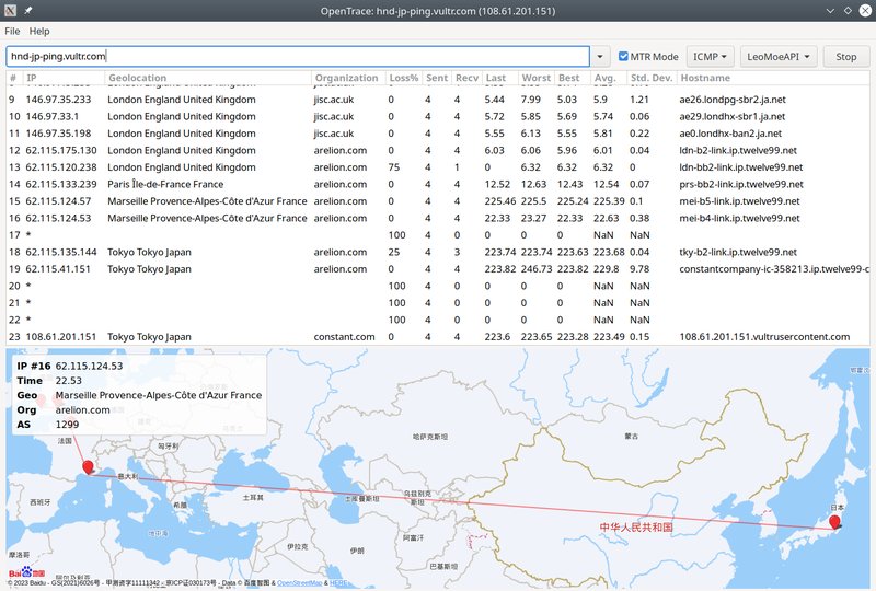 第240114期 - opentrace