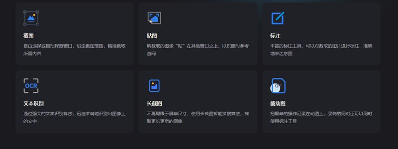 第240114期 - 网站