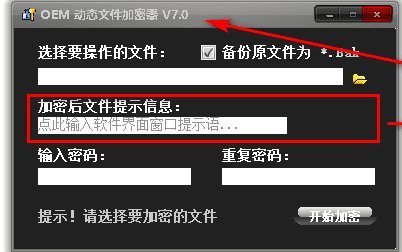 第240114期 - 软件