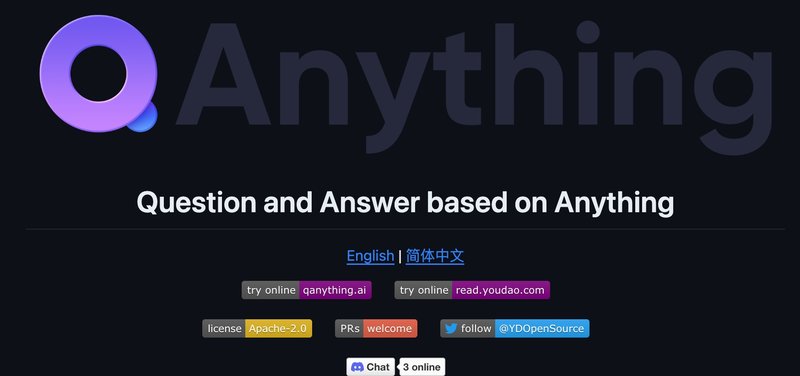 第240122期 - 网易