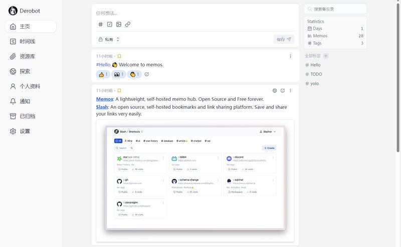 第240219期 - memos