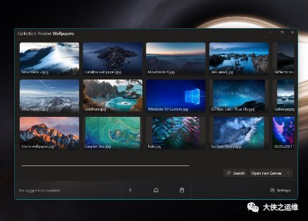 第240301期 - 推荐几款windows神器