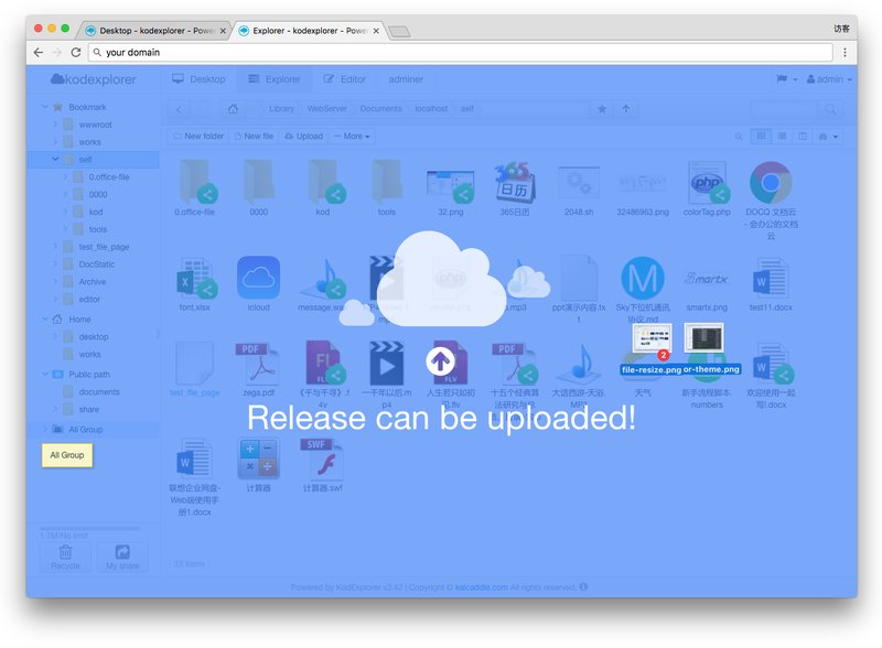 第240313期 - kodbox