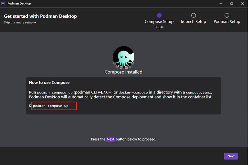 第240322期 - podman