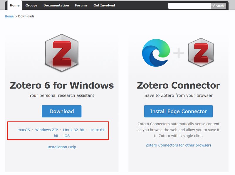 第240713期 - zotero