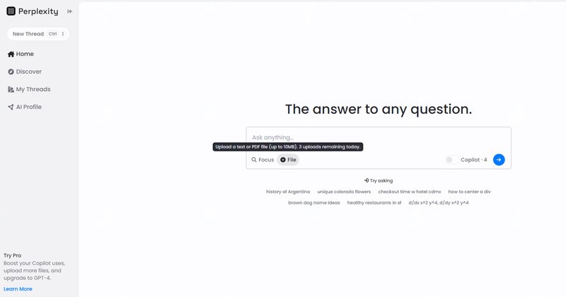 第240915期 – 推荐这款神器：Perplexity