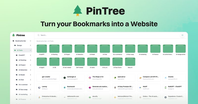 第240917期 - pintree