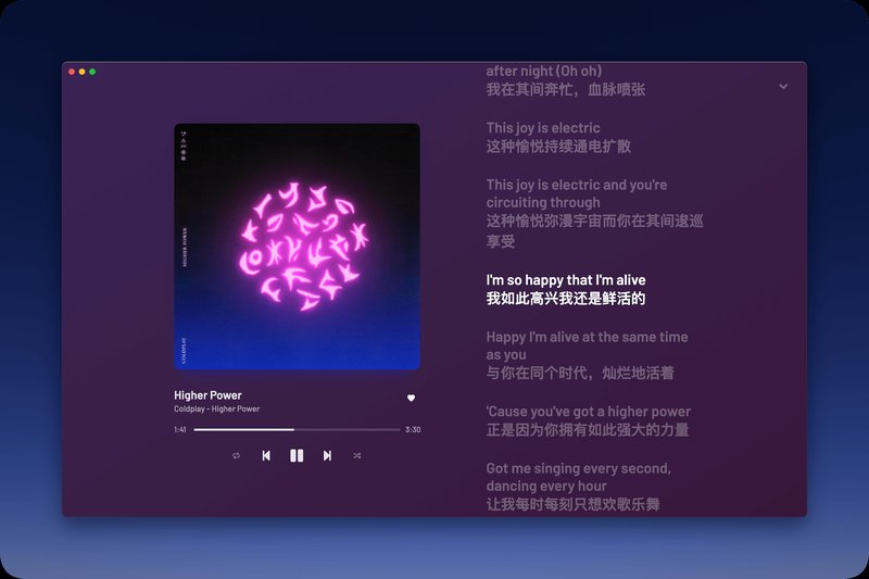 第240927期 - YesPlayMusic