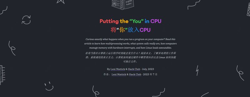 第240930期 - cpu.land