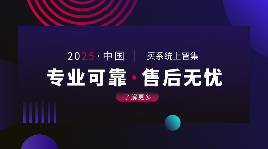 【正版系统】-AI聊天绘画系统 🌟 ChatAI聊天绘画系统来啦！AI聊天+绘画，一机多用超省心！